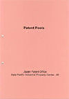 Patent Pools